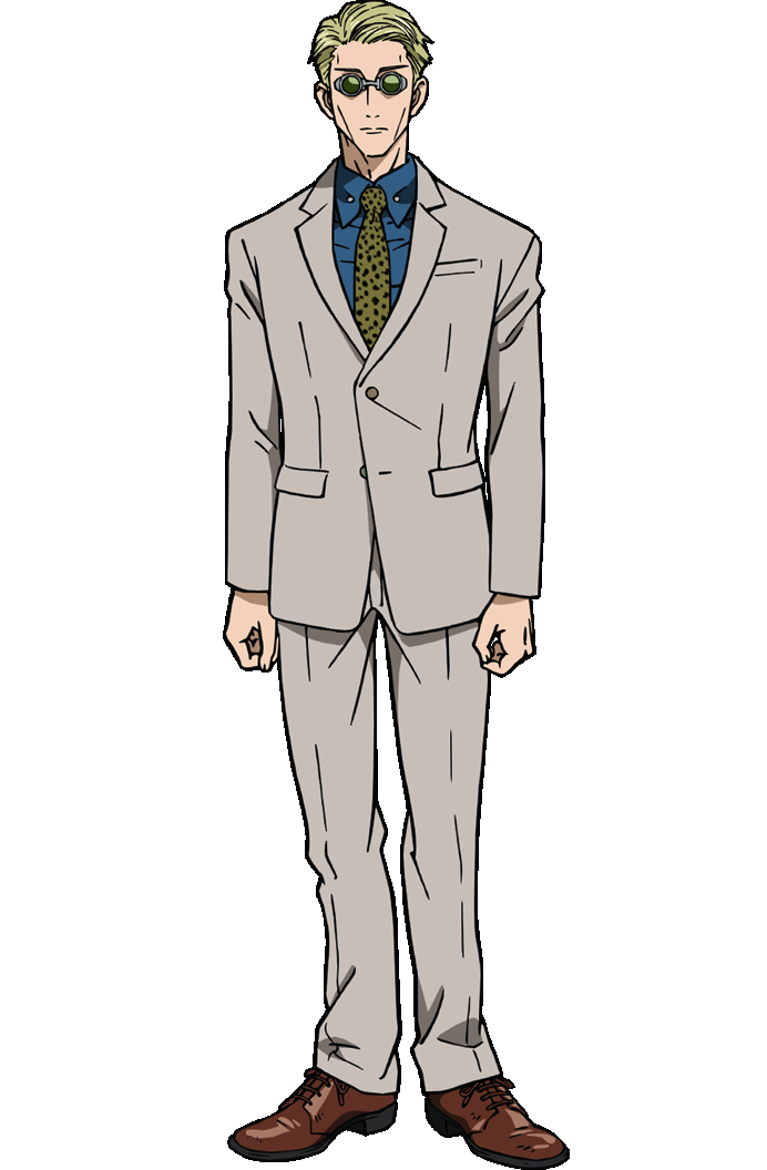 Kento Nanami