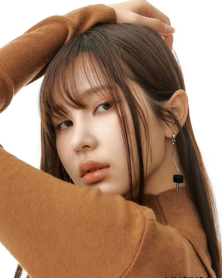 Shin Eun-ji