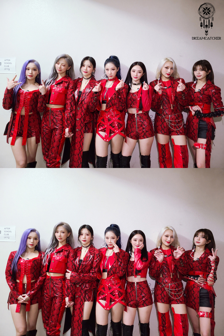 Dreamcatcher
