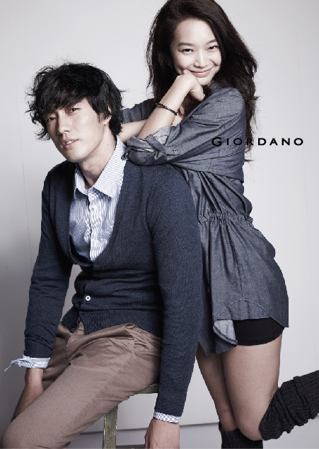 Min-a Shin