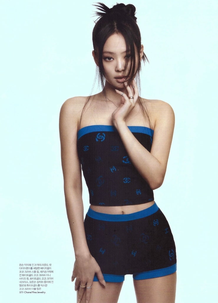 Jennie Kim