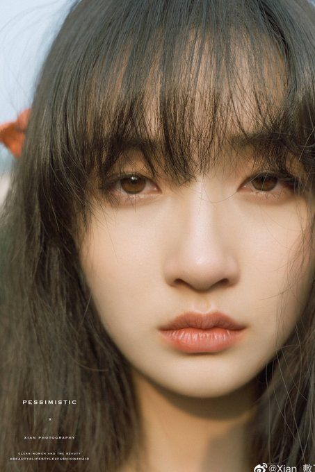 Xinyi Ge
