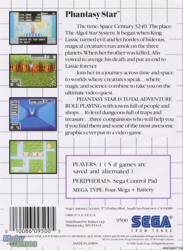 Phantasy Star