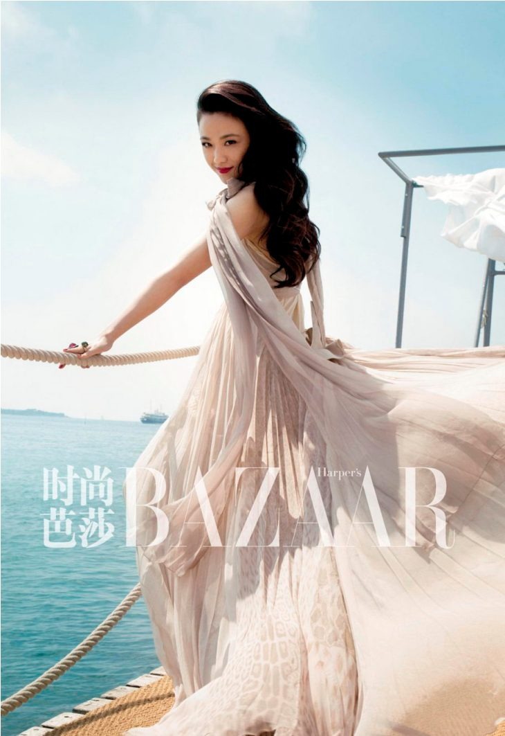 Wei Tang Wei Tang