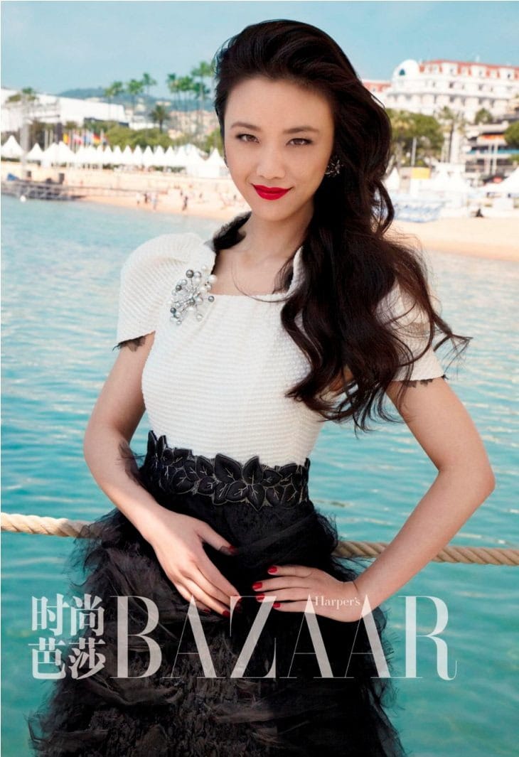 Wei Tang Wei Tang
