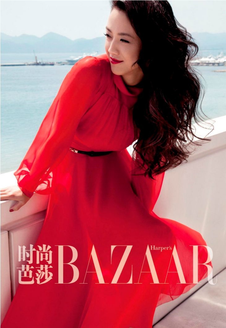 Wei Tang Wei Tang