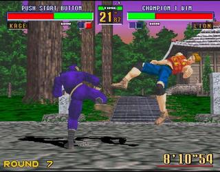 Virtua Fighter 2