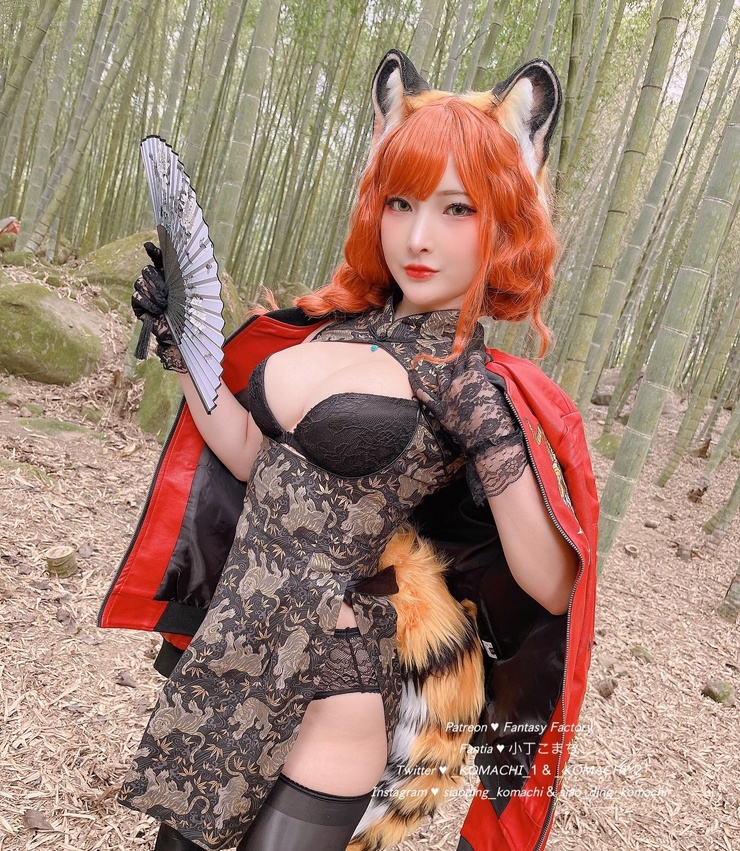 Siaoding Komachi Siaoding Komachi