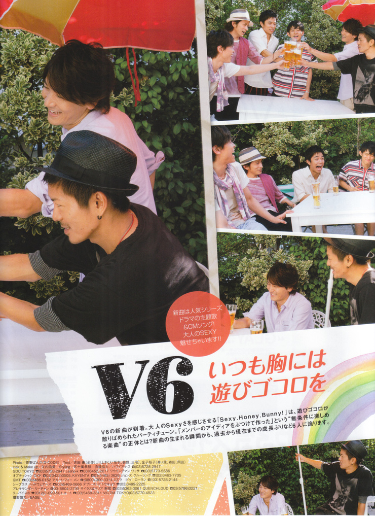 V6
