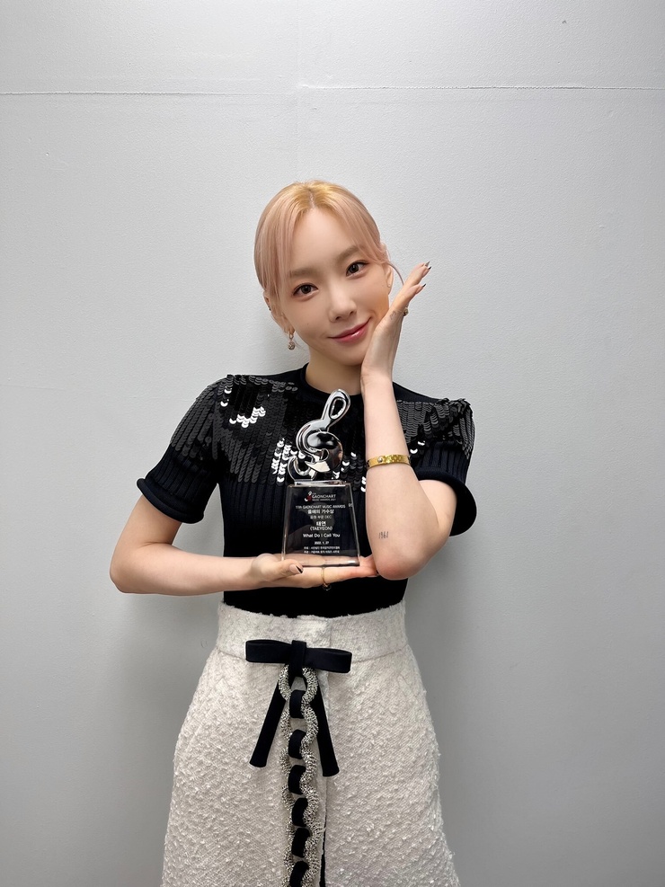 Taeyeon