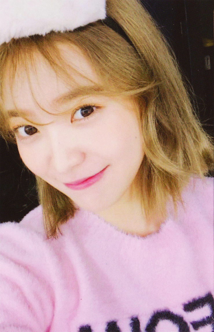 Yeri