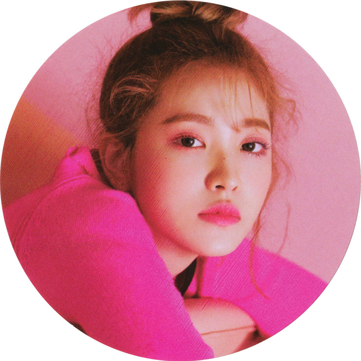 Yeri