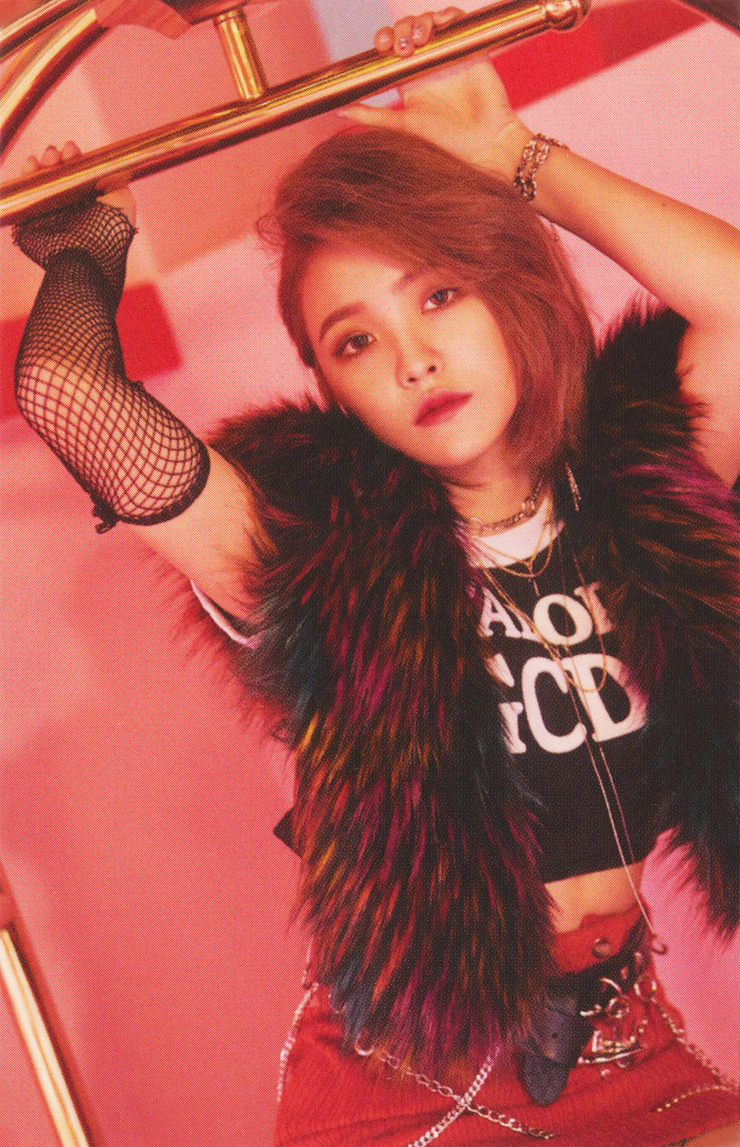 Yeri