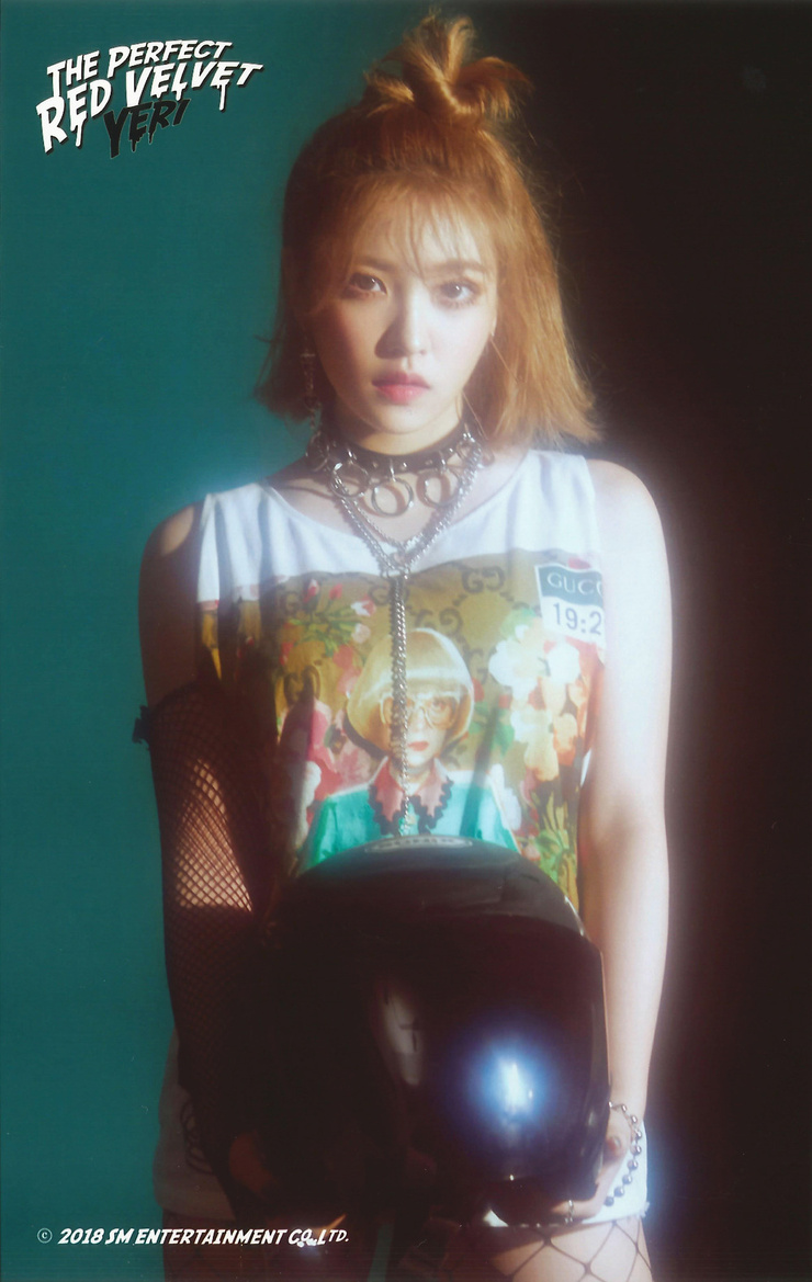 Yeri