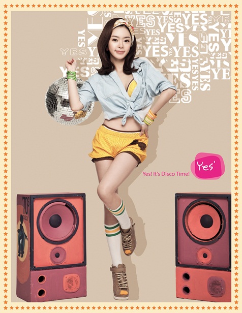 Seo Woo
