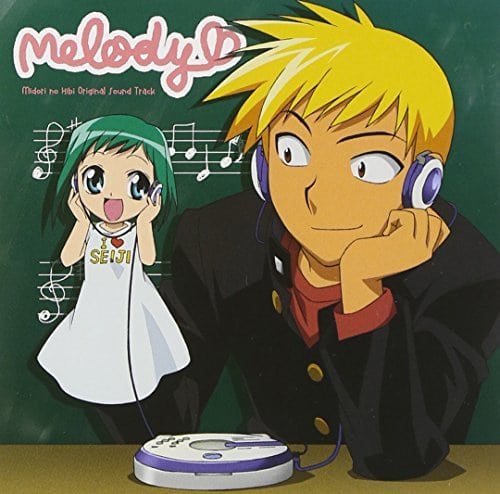 Midori no Hibi Original Sound Track melody