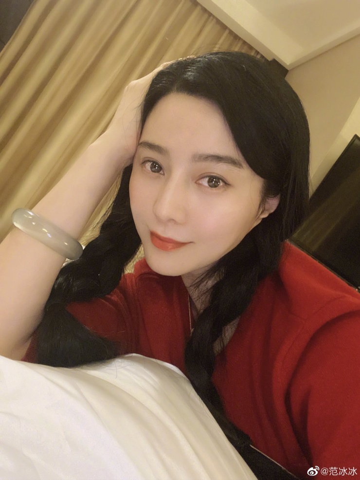 Bingbing Fan