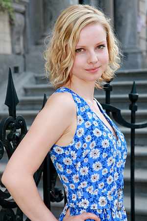 Darya Gantura