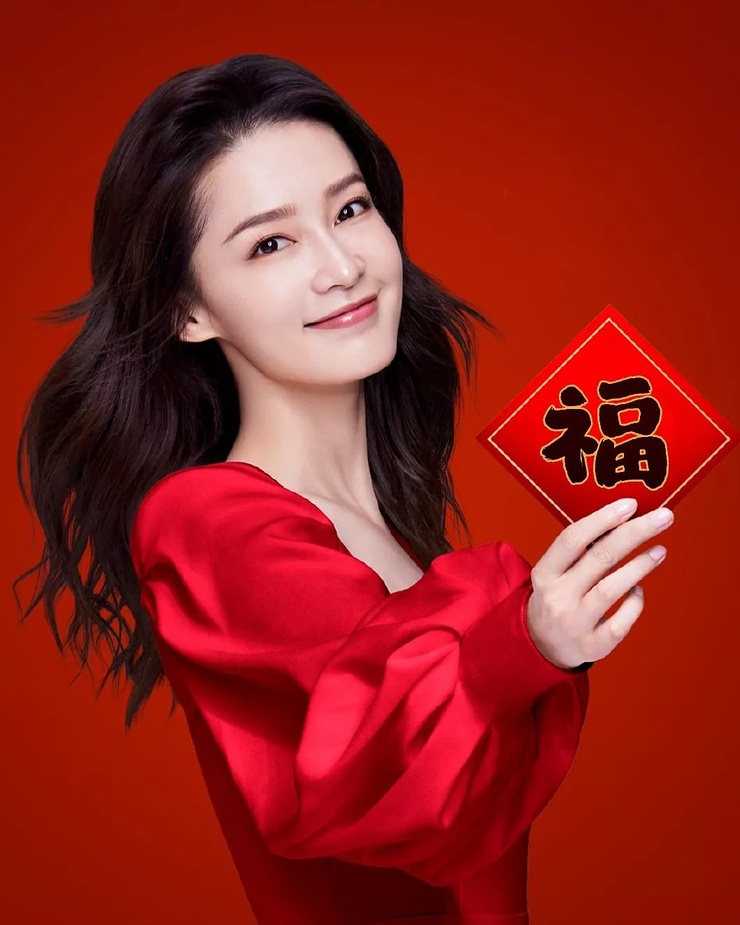 Qin Li