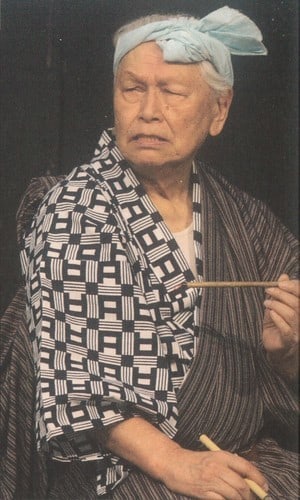 Takeshi Katô