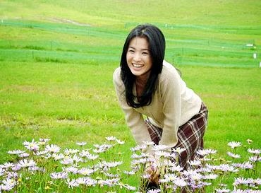 Eun-suh