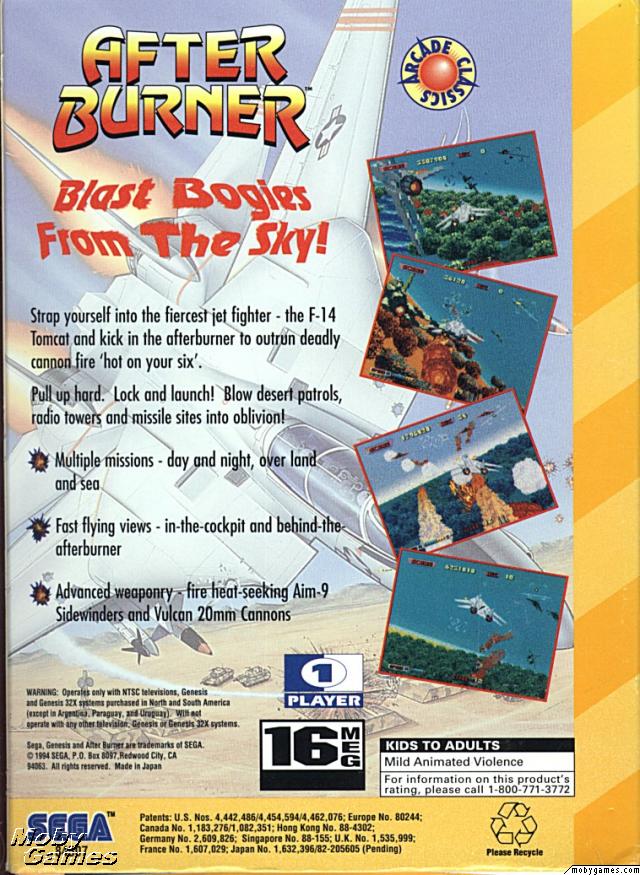 After Burner