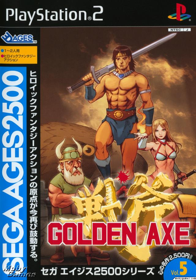 Sega Ages 2500 Vol.5: Golden Axe [JP Import]