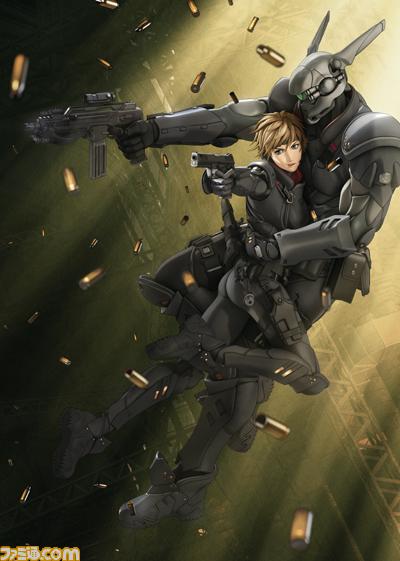 Appleseed Ex Machina