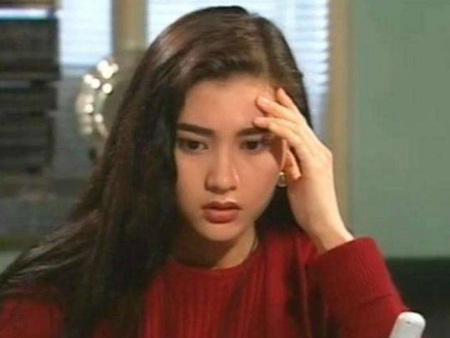 Yuen chun hap
