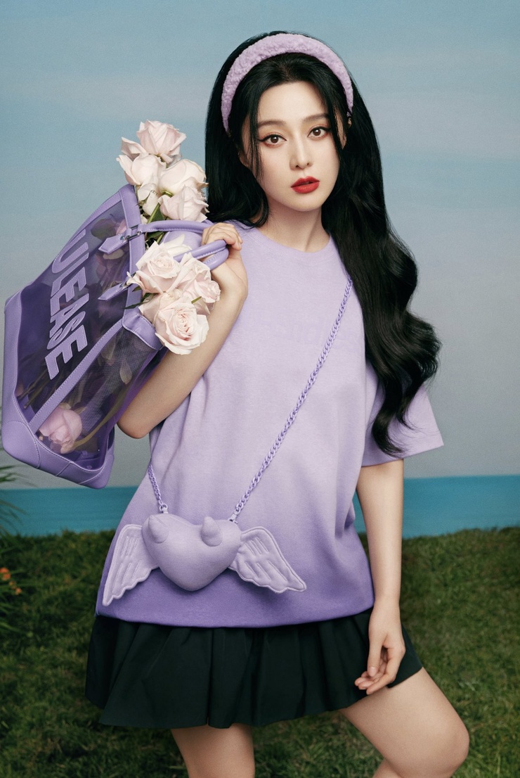Bingbing Fan