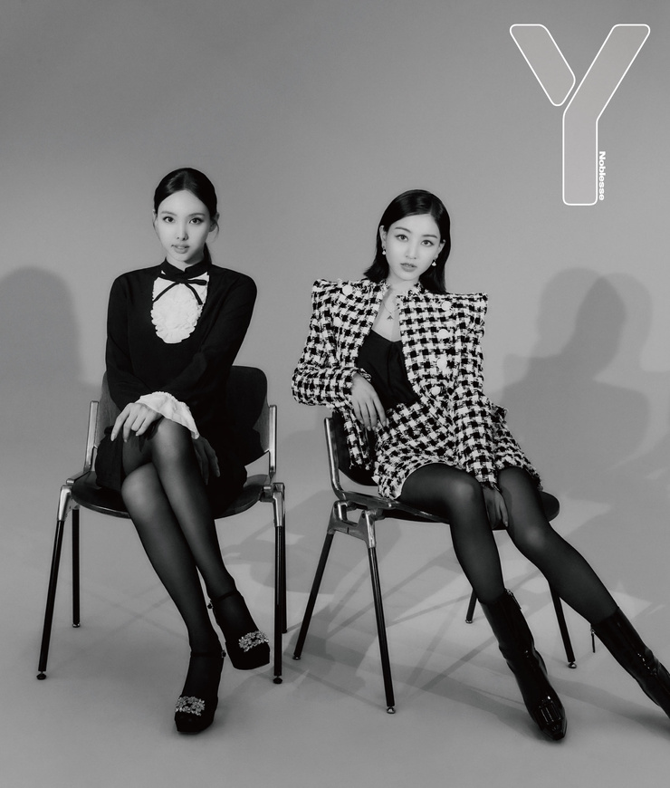 Im Nayeon