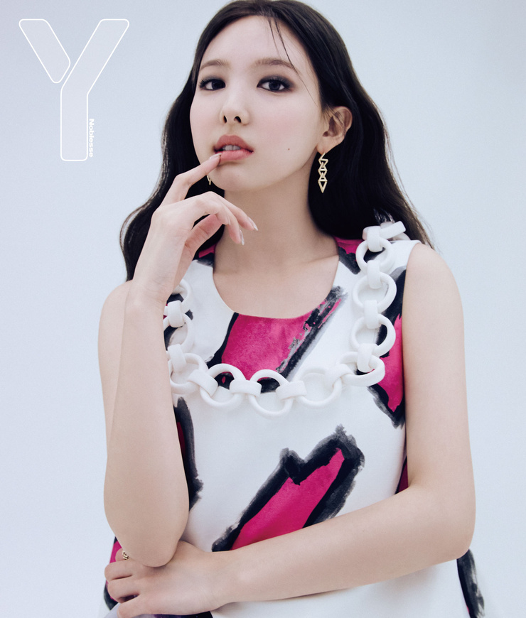 Im Nayeon