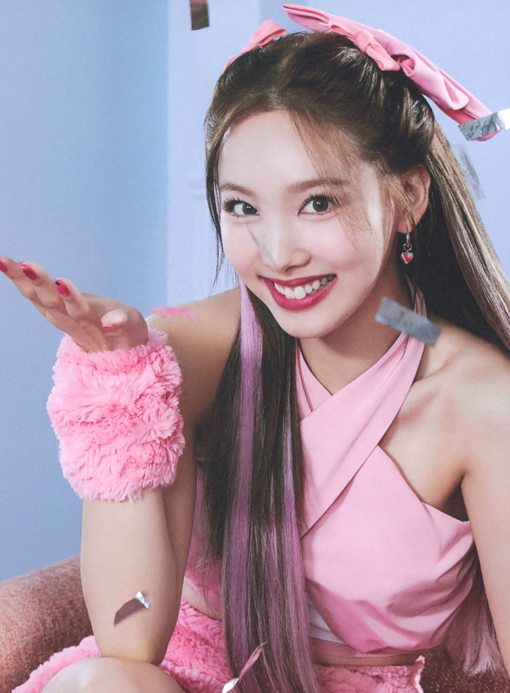 Im Nayeon Im Nayeon