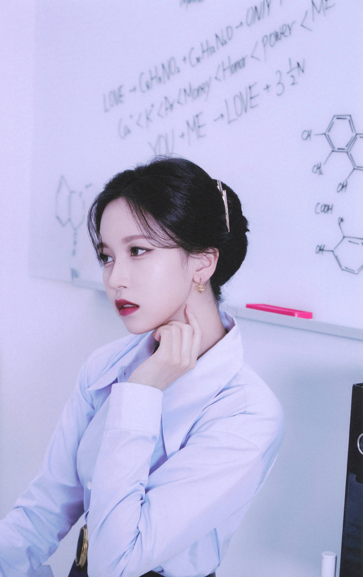 Myoui Mina Myoui Mina