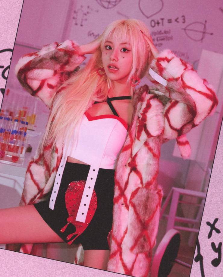 Son Chae Young Son Chae Young