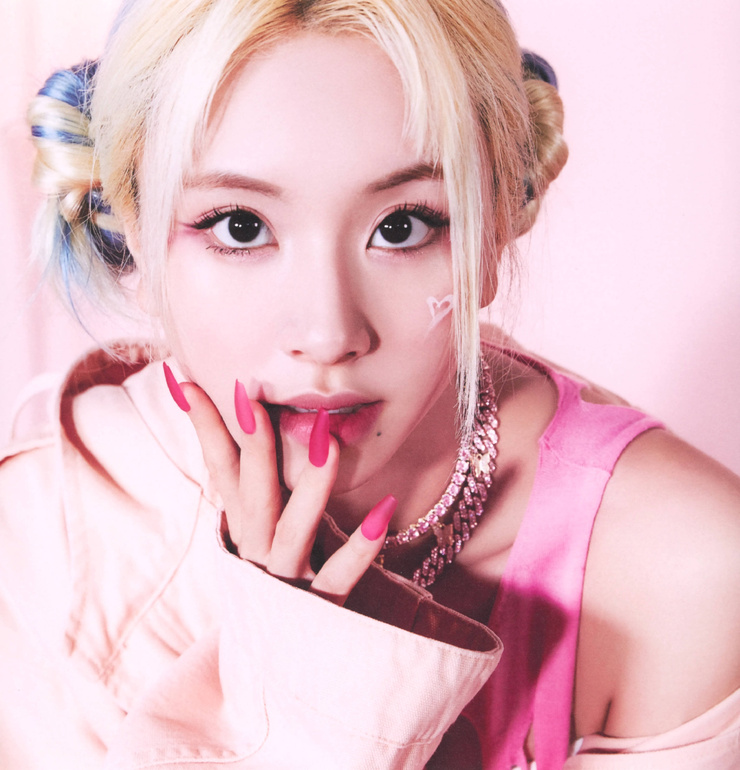 Son Chae Young Son Chae Young