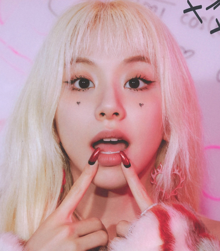 Son Chae Young