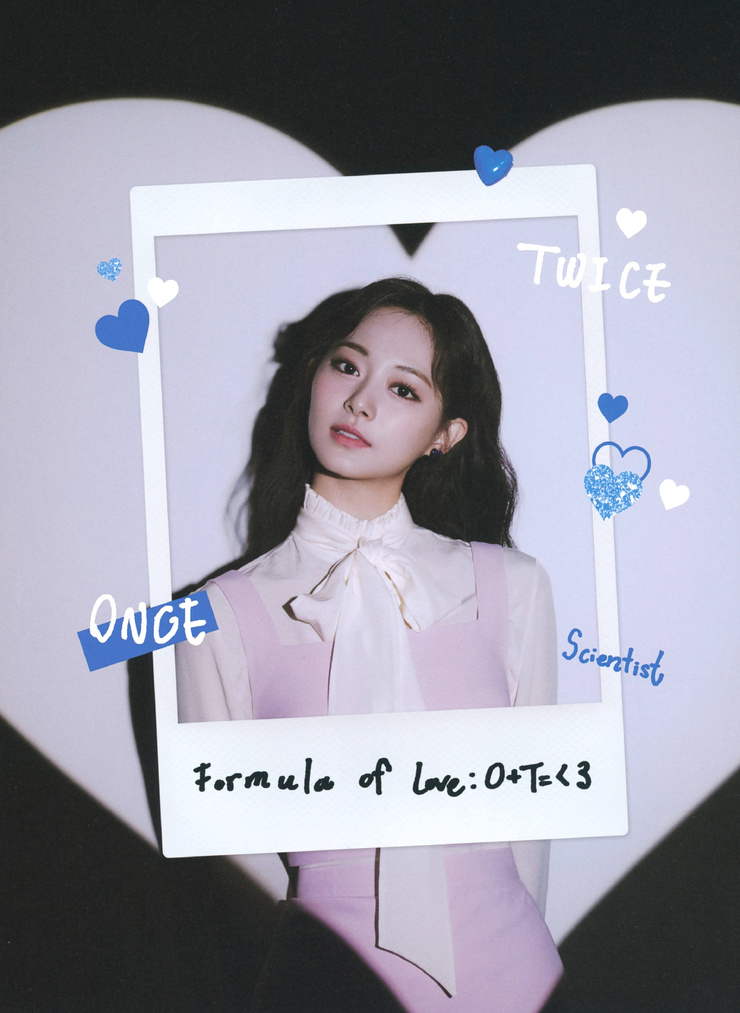 Chou Tzu-yu (Tzuyu)