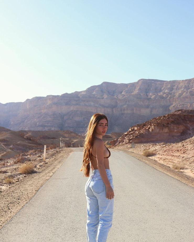 Eden Chanel