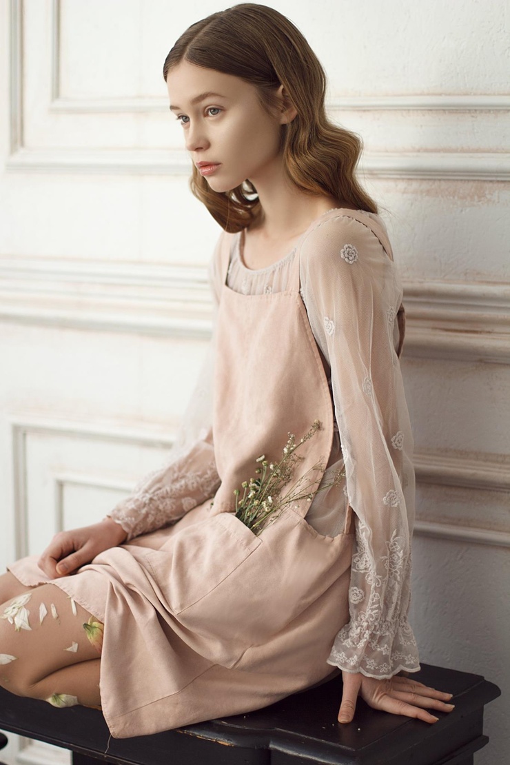 Alina Nikitenko