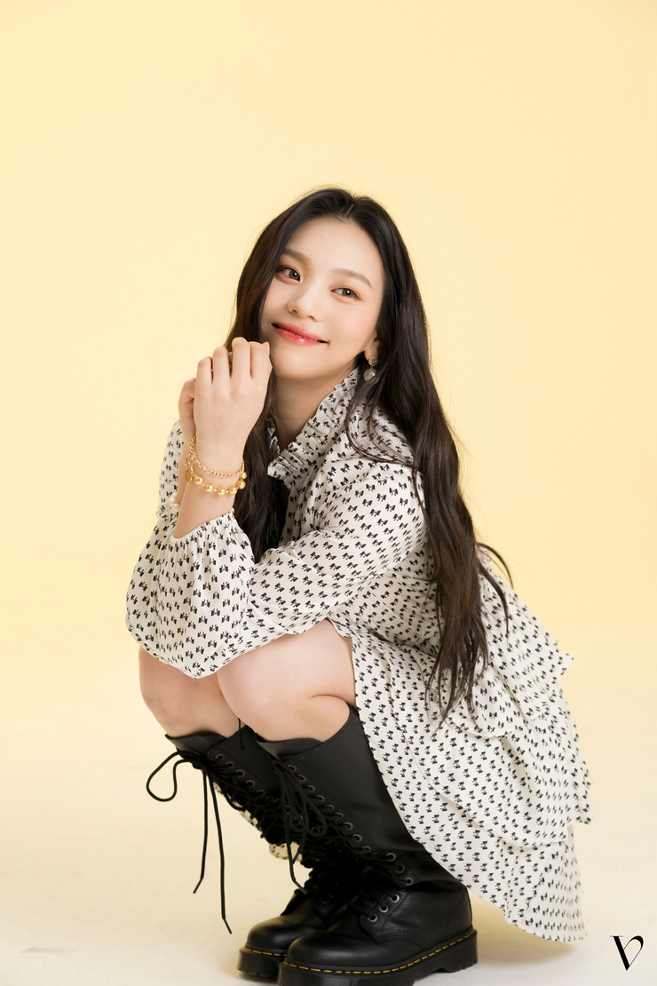 Umji