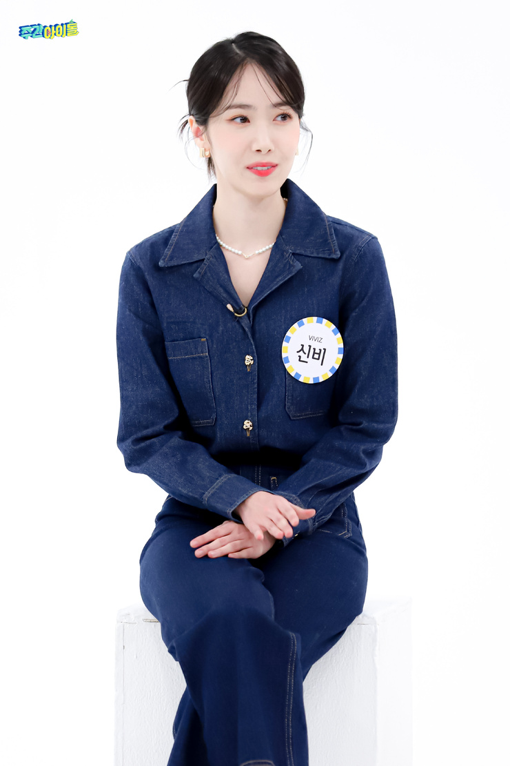 SinB
