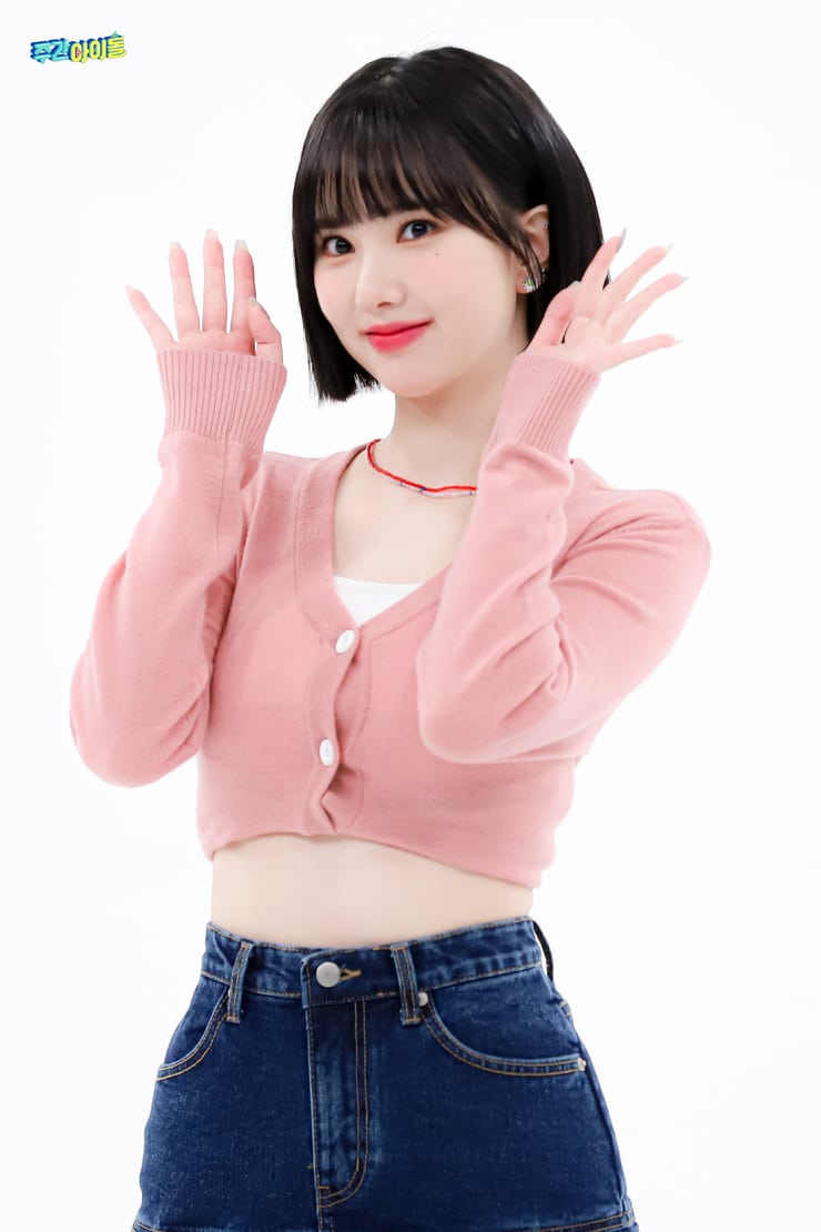 Eunha