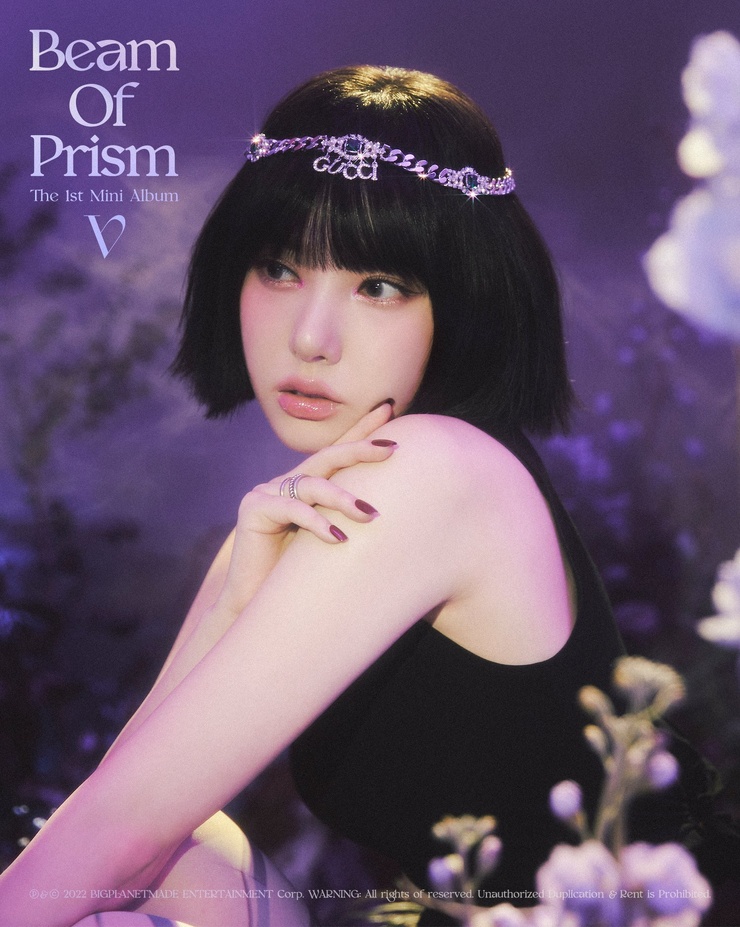 Eunha