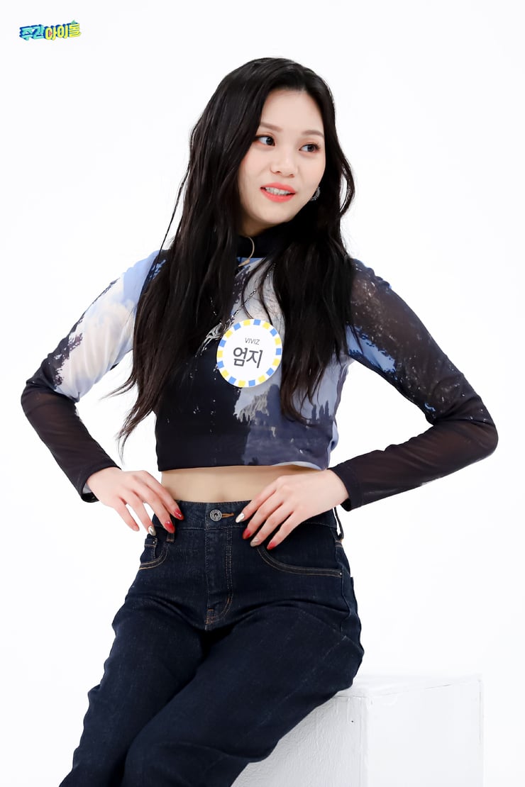 Umji