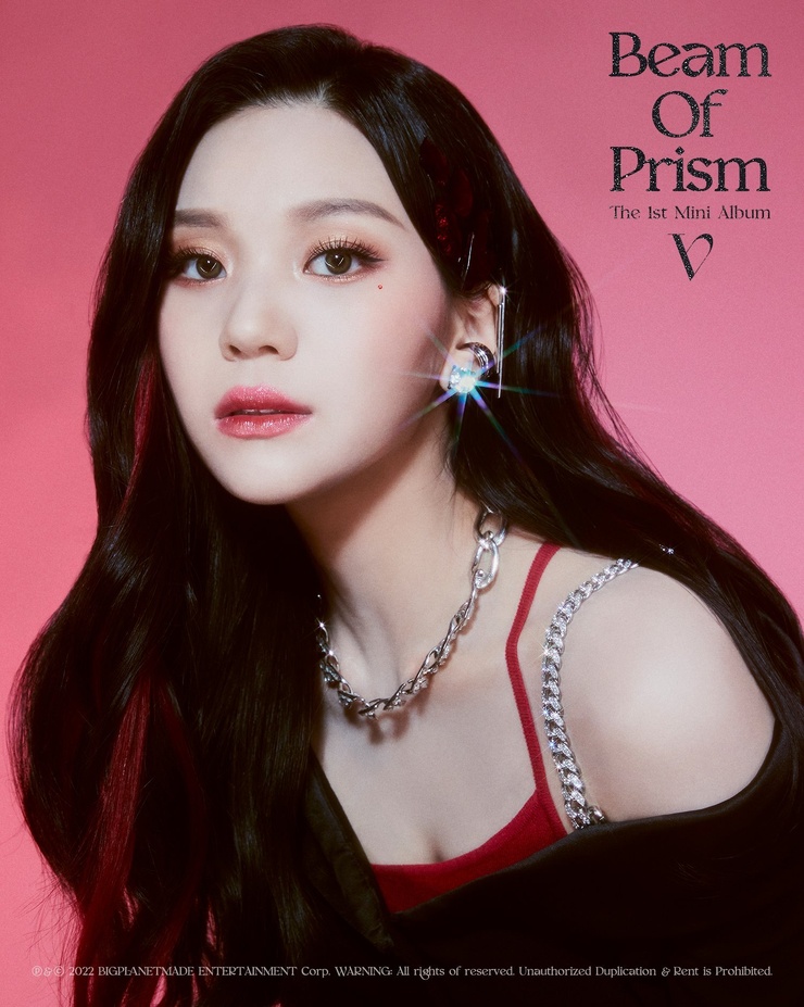 Umji Umji