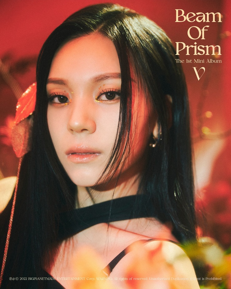 Umji Umji