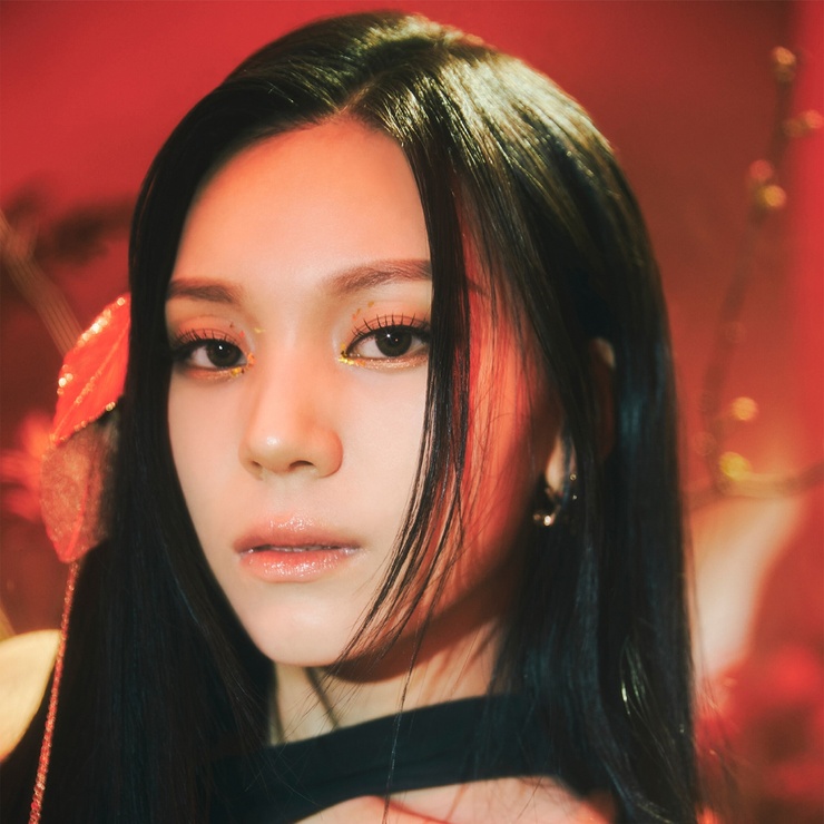 Umji Umji