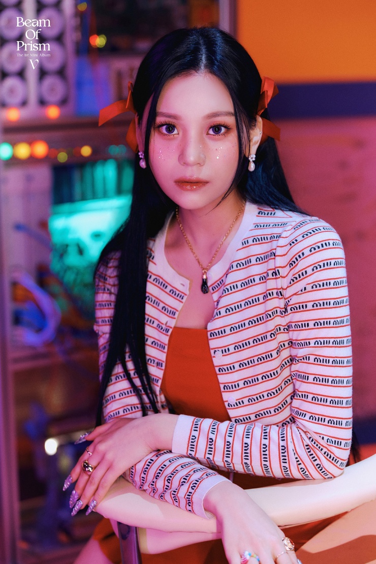 Umji