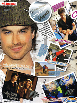Ian Somerhalder